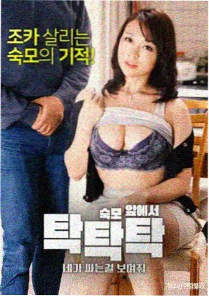 人世间剧照-知青岁月